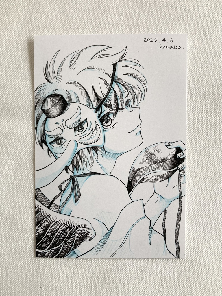 【原画】フレームレス