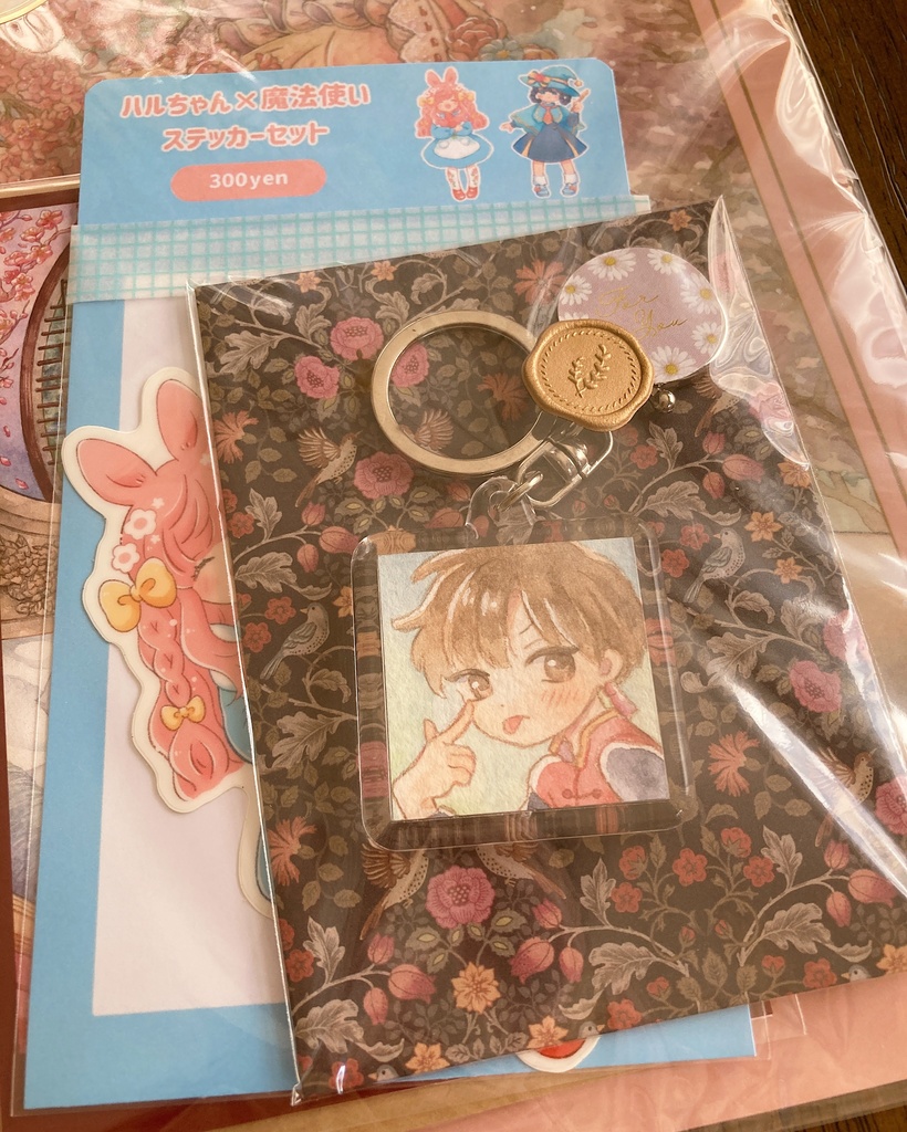 【NEW🌟】原画キーホルダー付きセット
