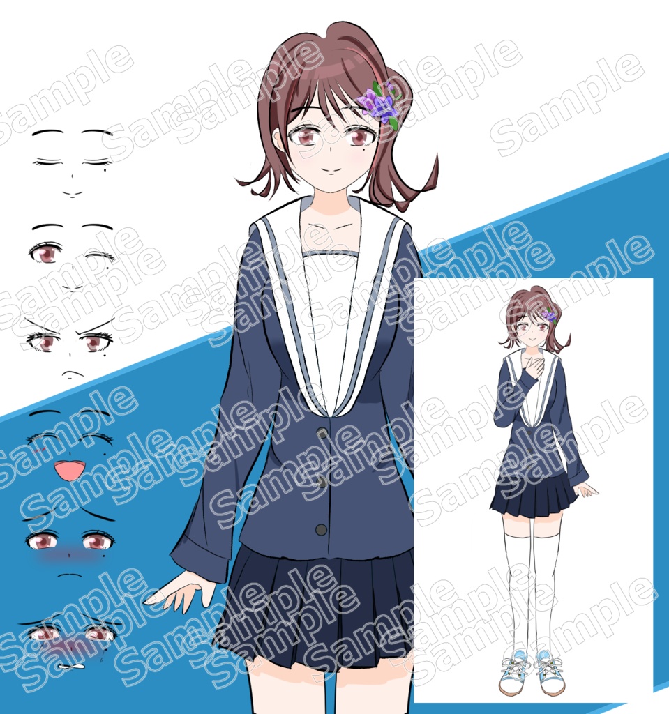 全身立ち絵素材_制服の女の子