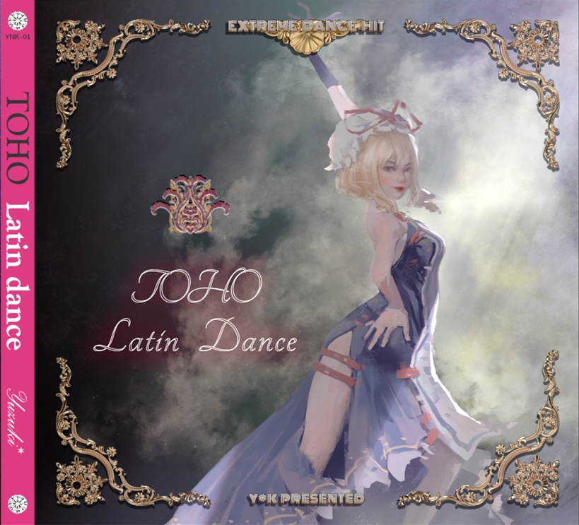 TOHO Latin Dance