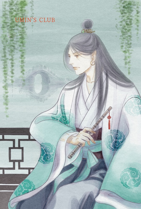 「魔物の晩餐Collection」短編付きイラスト集