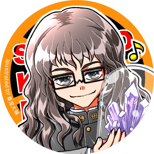 缶バッジ:九龍妖魔学園紀