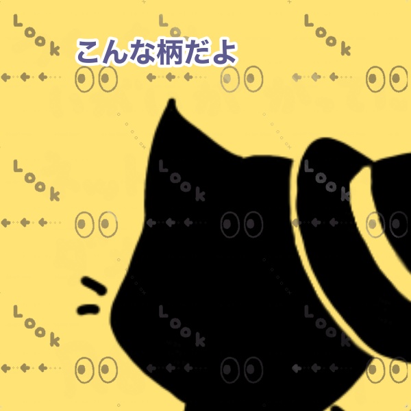 ウォーターマーク素材#6/正方形1080×1080・透過PNG形式・2色セット