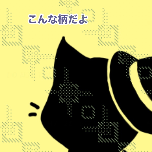 ウォーターマーク素材#1-3/正方形1080×1080・透過PNG形式・3点セット