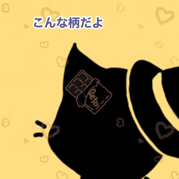 ウォーターマーク素材#4-6/正方形1080×1080・透過PNG形式・3点セット