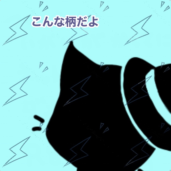 雷柄/ウォーターマーク素材#9/長方形1080×1920・透過PNG形式・10色セット