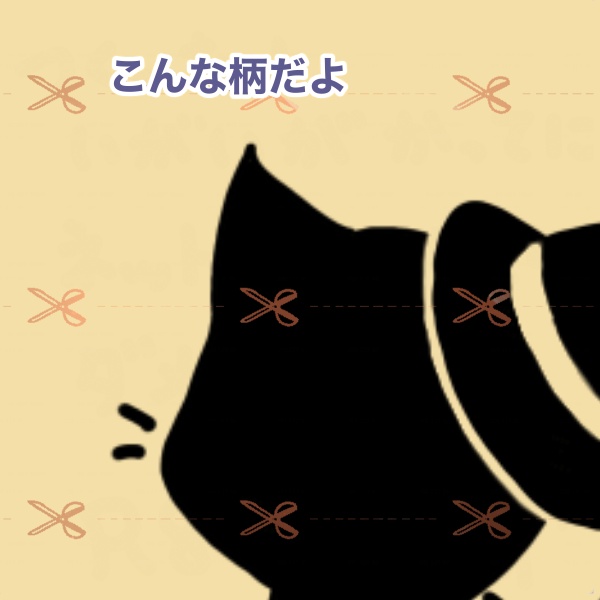 ハサミ柄/ウォーターマーク素材#10/正方形1080×1080・透過PNG形式・2色セット