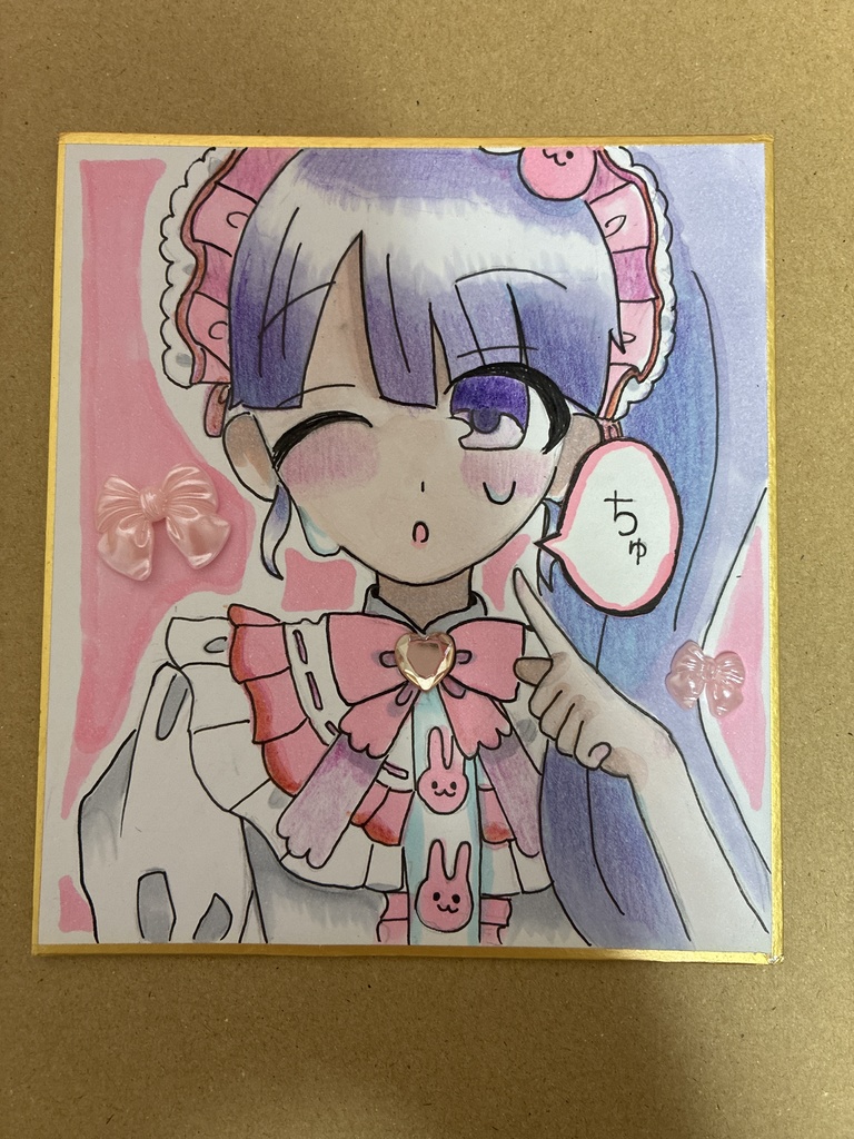 真中のん 色紙 イラスト プリパラ ノンシュガー