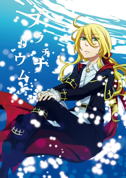 【PDF販売のみ】過去のサンホラ本DL形式販売