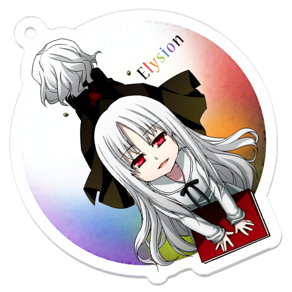 サンホラアルバムアクリルキーホルダー Elysion