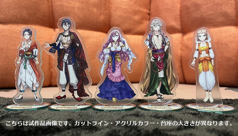 キサタルマリク🌙アクリルスタンド