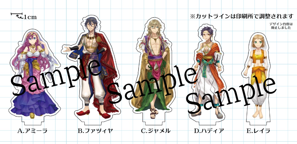 キサタルマリク🌙アクリルスタンド