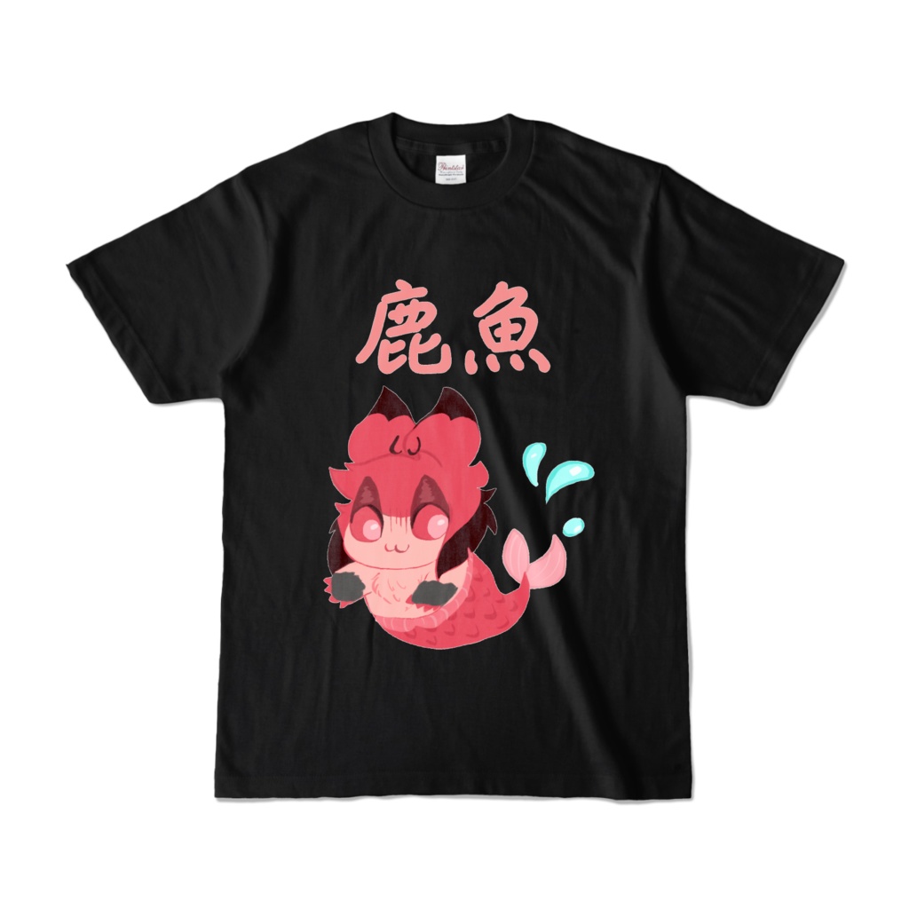 鹿魚Alastor