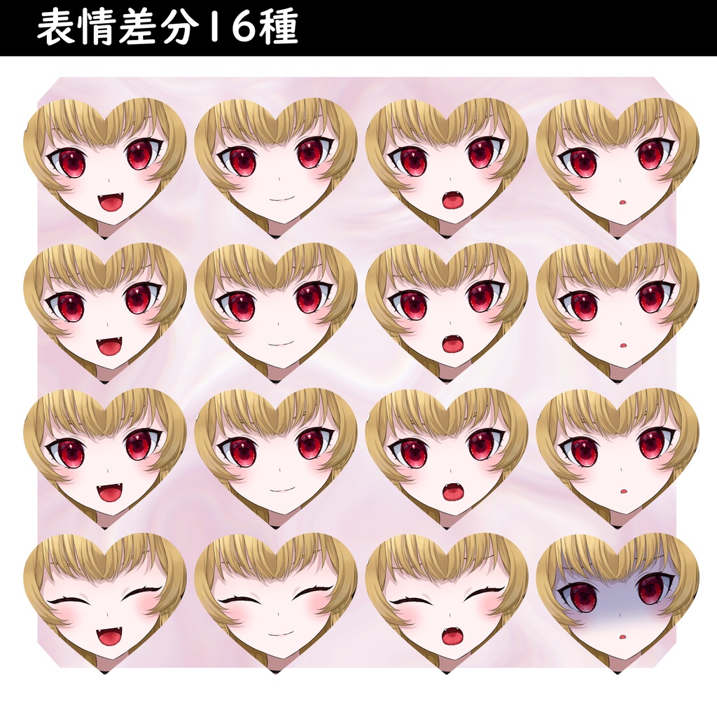 【立ち絵素材】赤いドレスの小悪魔ちゃん_全身立ち絵