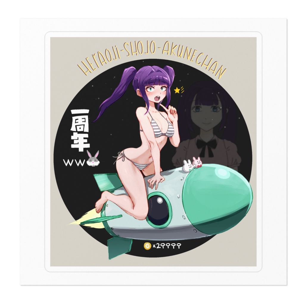 あくねちゃん1周年ステッカー 水着Ver1