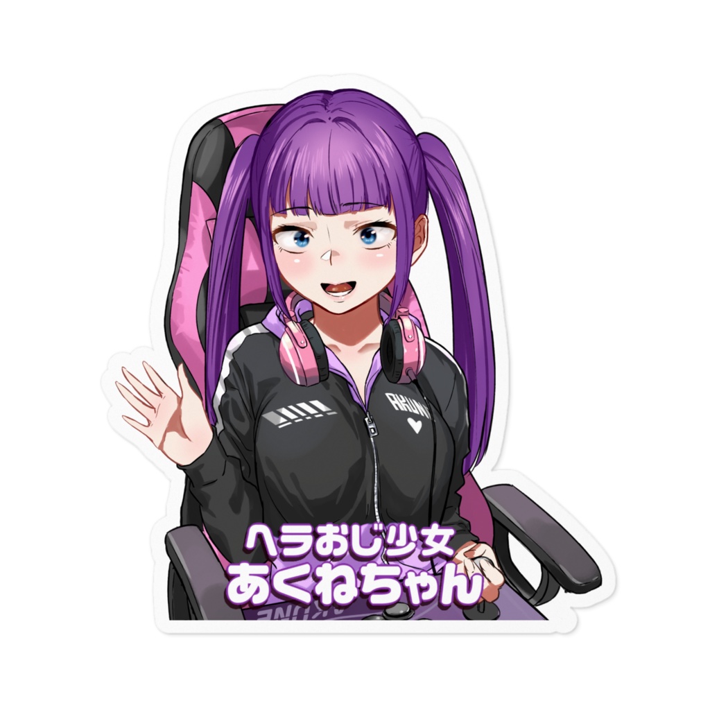 あくねちゃんステッカー　トレーニングウェアVer