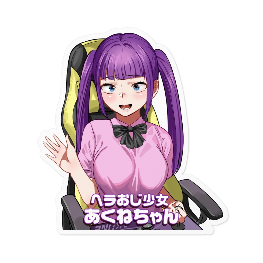 あくねちゃんステッカー　私服Ver