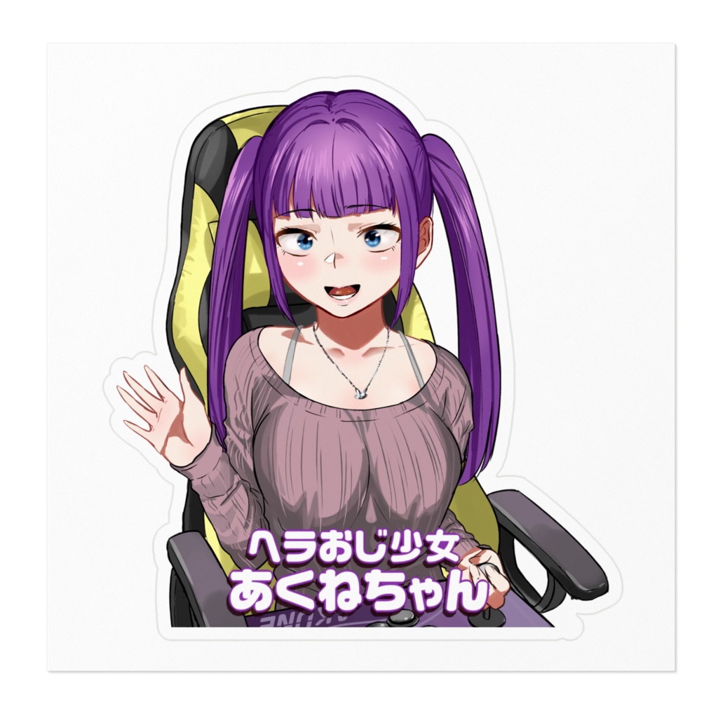 あくねちゃんステッカー タイトニットVer