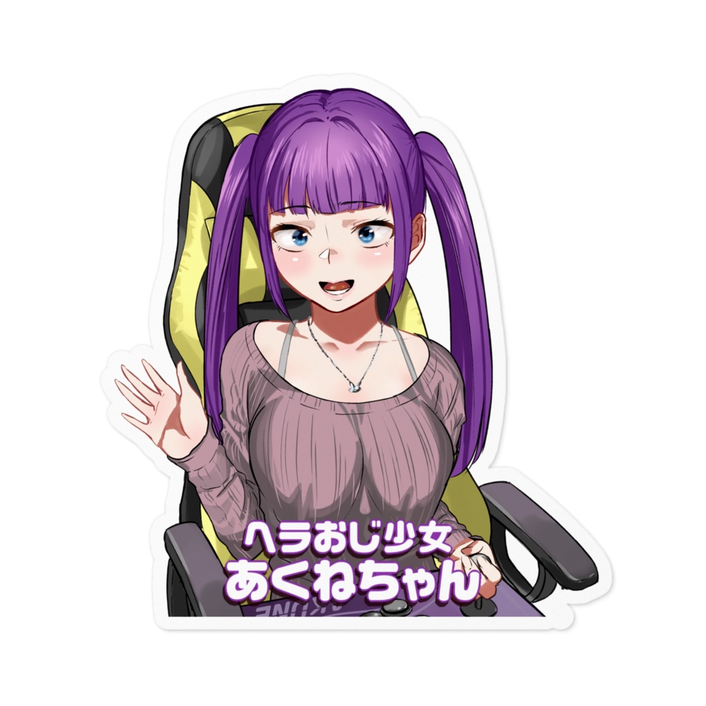 あくねちゃんステッカー　タイトニットVer