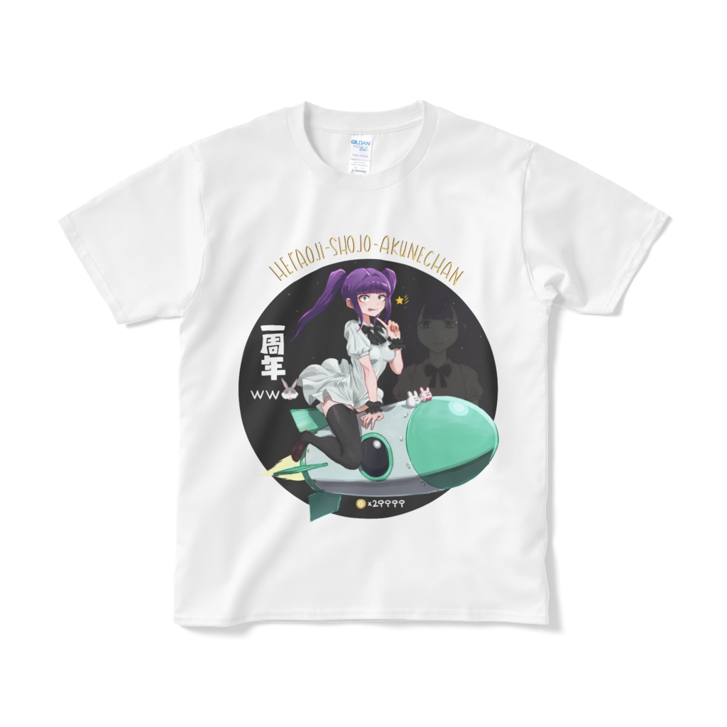 あくねちゃん1周年Tシャツ　私服Ver