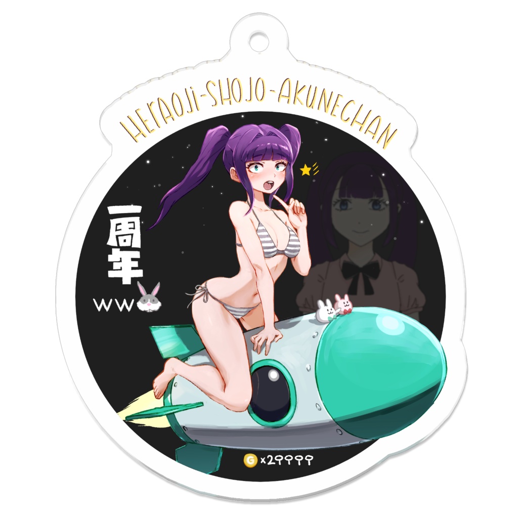 あくねちゃん1周年アクキー　水着Ver