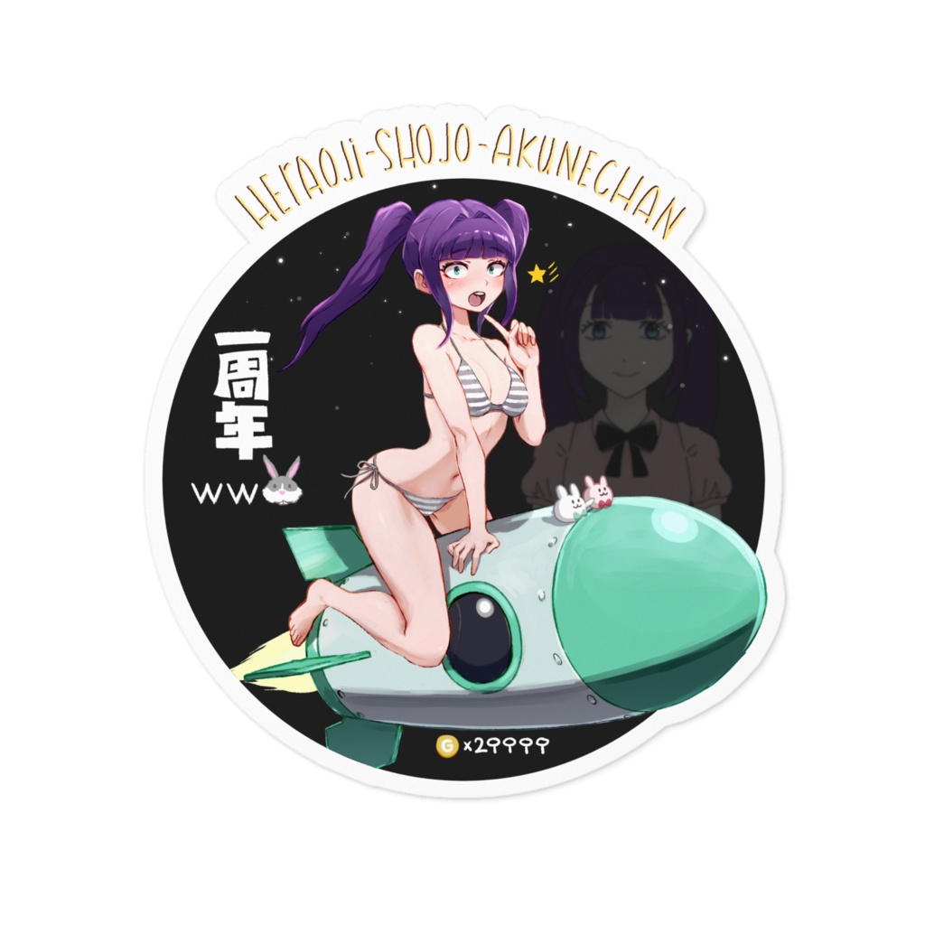あくねちゃん1周年ステッカー　水着Ver2