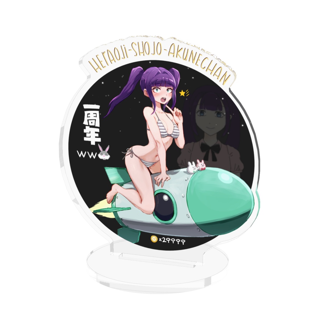 あくねちゃん1周年アクリルフィギュア　水着Ver