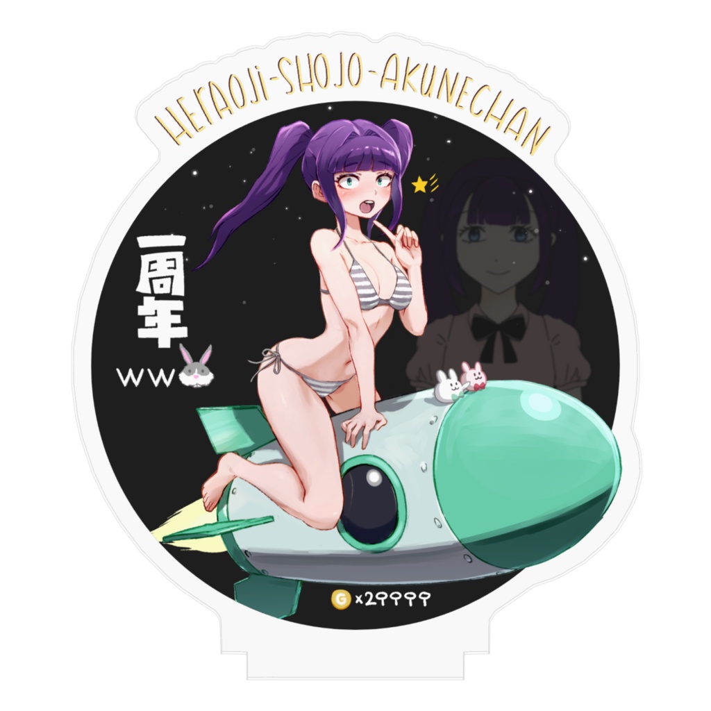 あくねちゃん1周年アクリルフィギュア 水着Ver