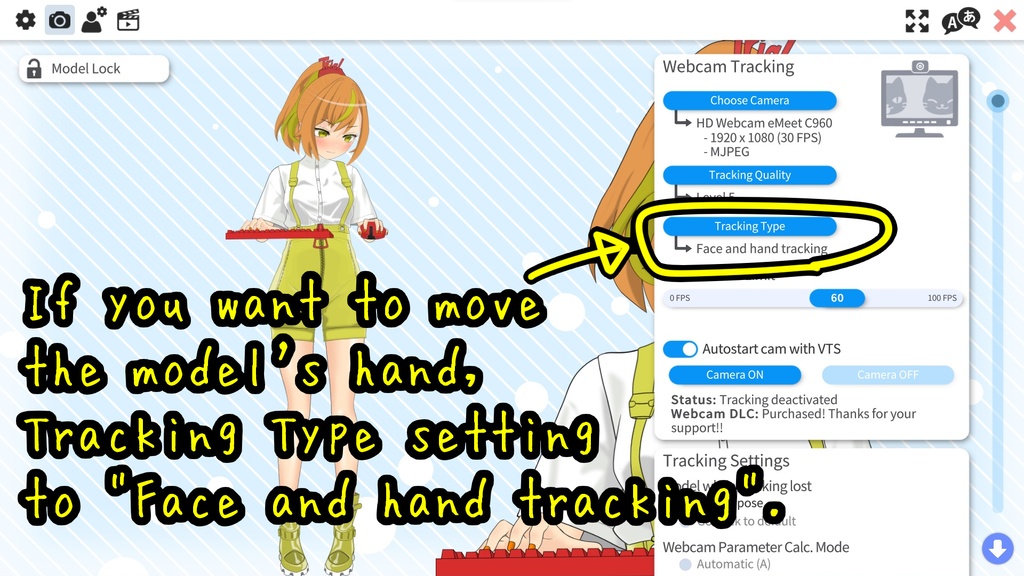 【FreeDL】Live2D_お試し用モデル(Trial Model)