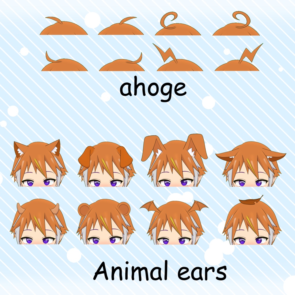 【Live2D_VST】カスタムモデル001_Customizable Model001