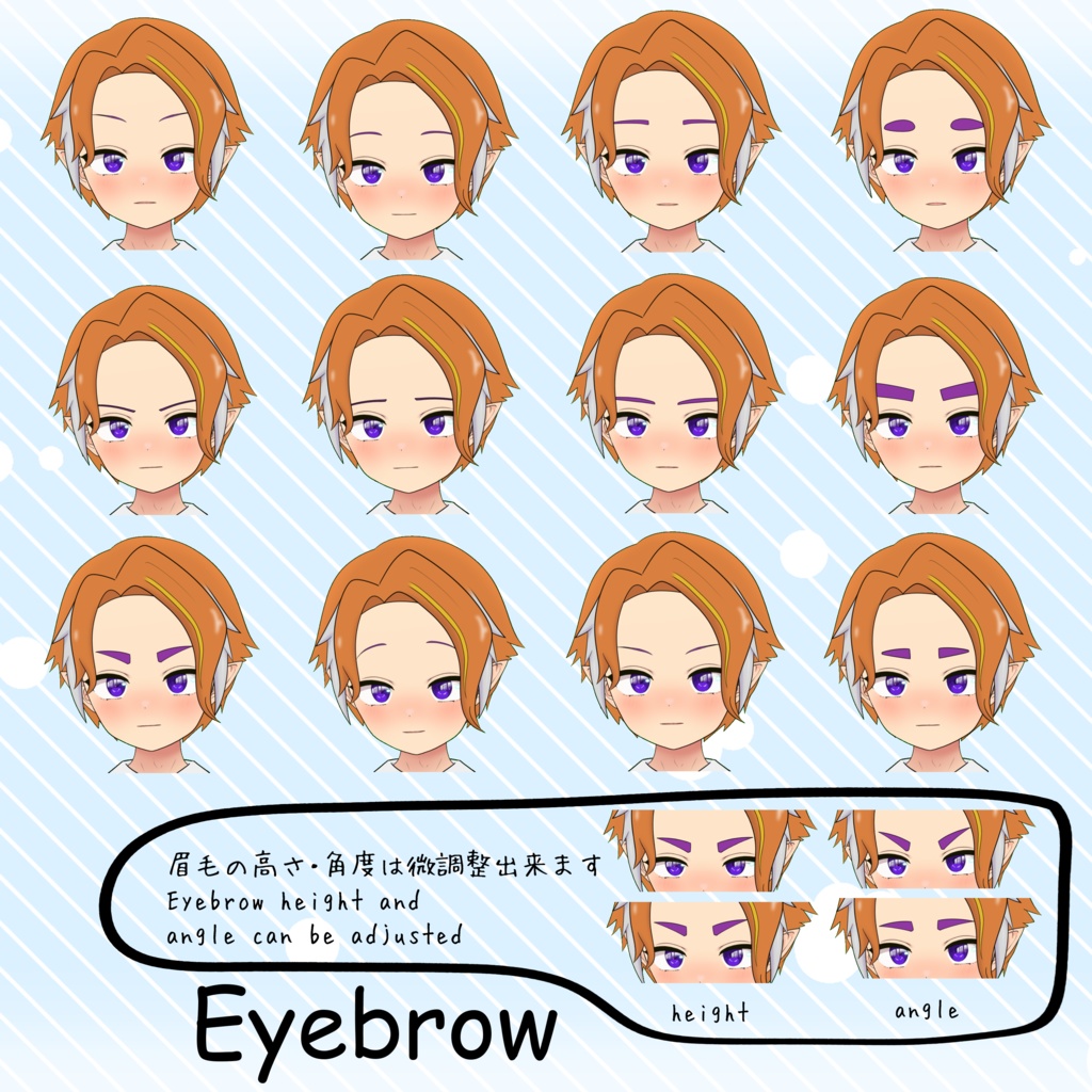 【Live2D_VST】カスタムモデル001_Customizable Model001