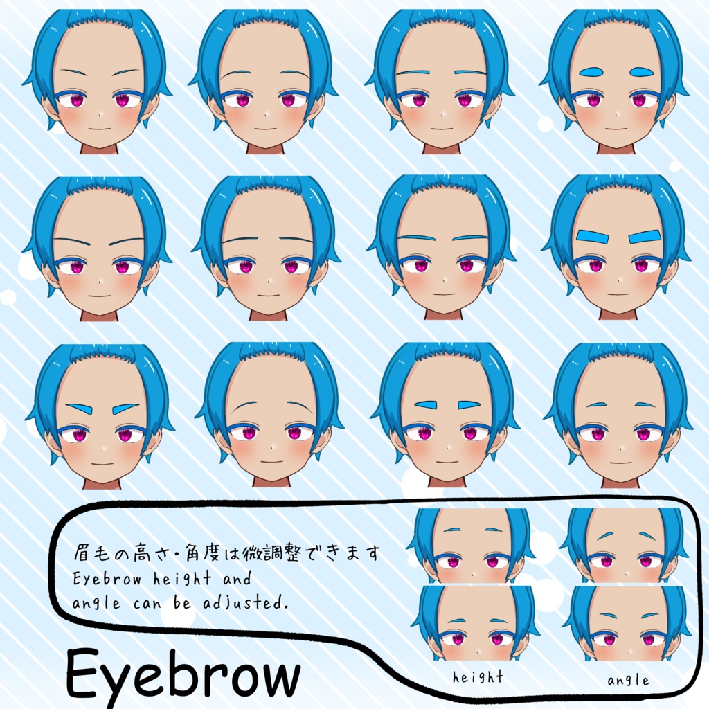 【Live2D_VST】カスタムモデル002_Customizable Model002