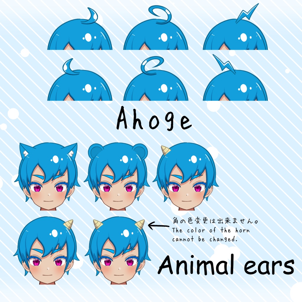 【Live2D_VST】カスタムモデル002_Customizable Model002