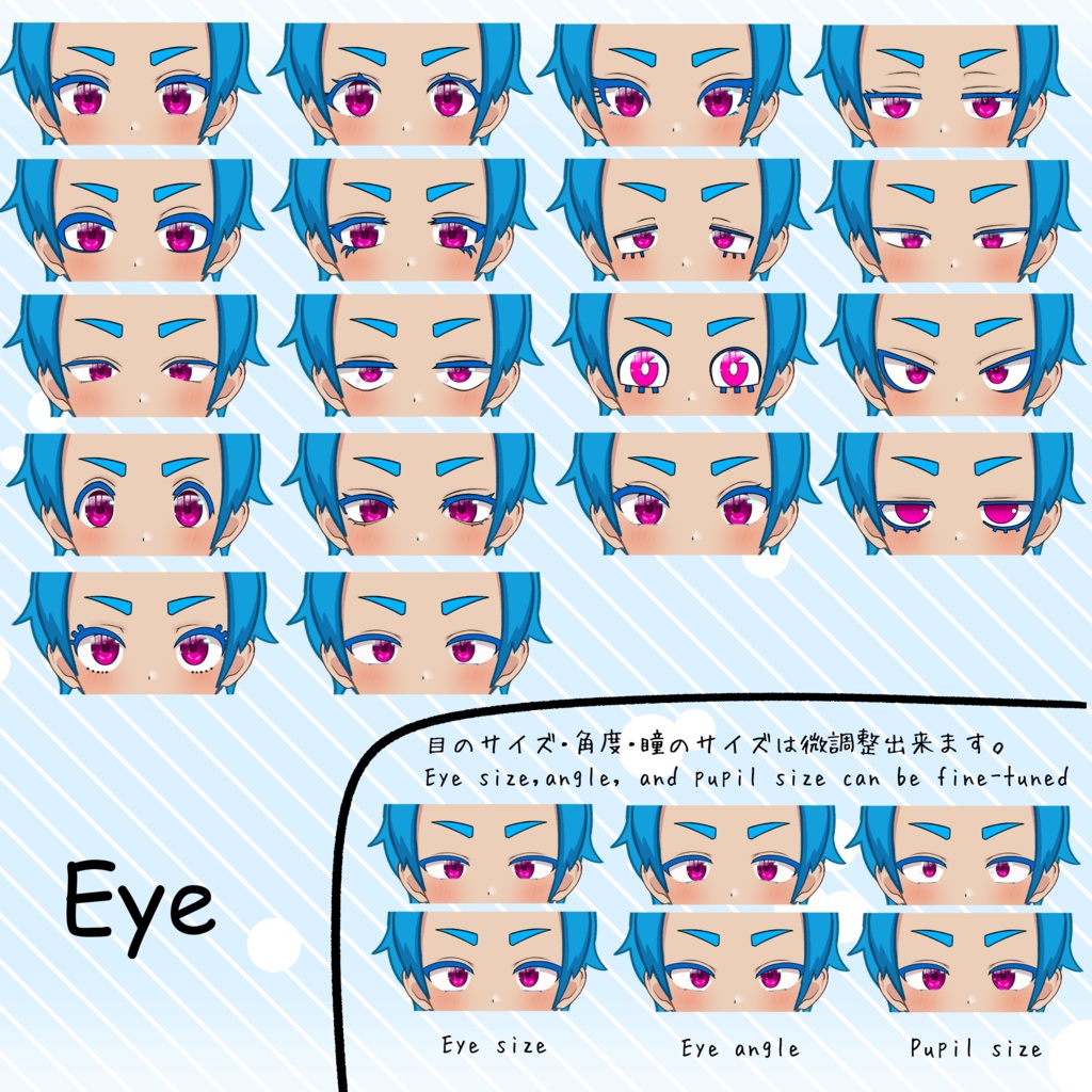 【Live2D_VST】カスタムモデル004_Customizable Model004