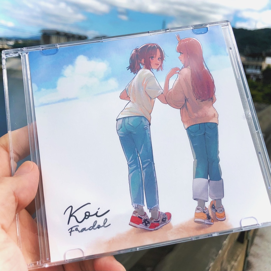 Koi - sticker & ...
