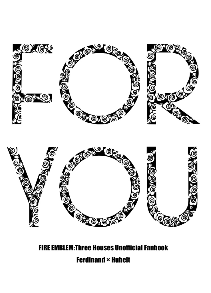 FOR YOU【2022.12.18新刊】