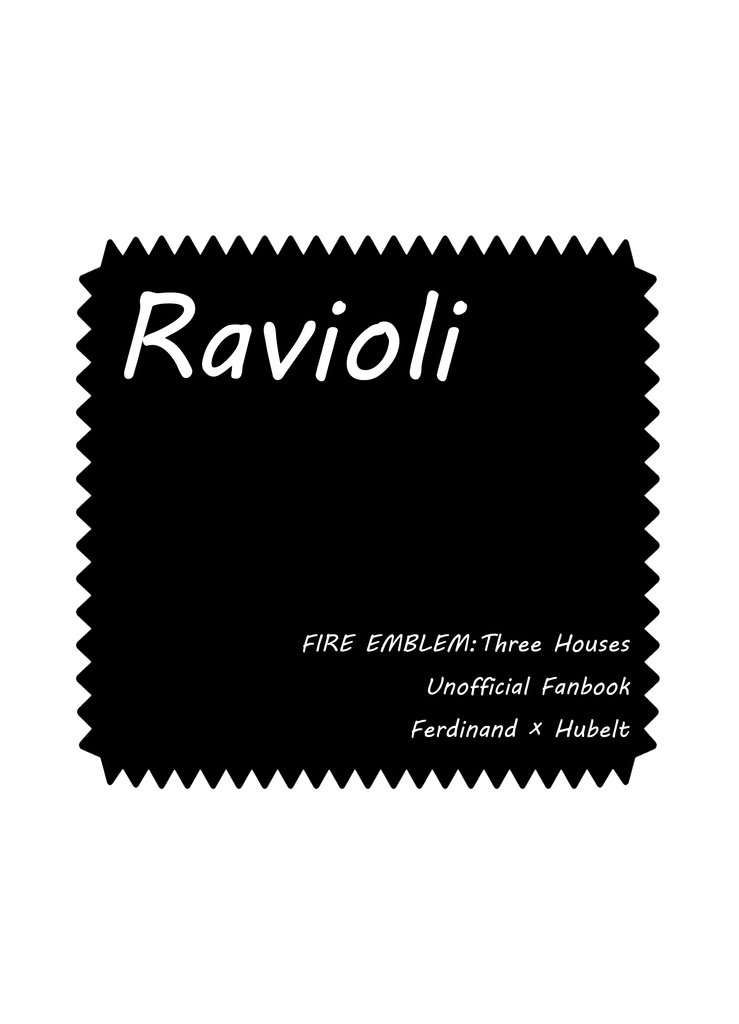 Ravioli【2024.6.30新刊】