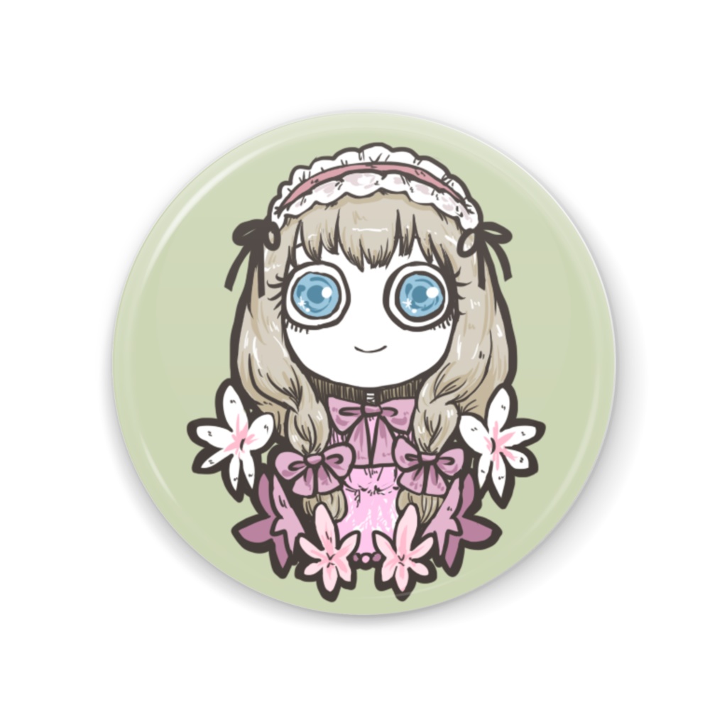 ハイネのミラー