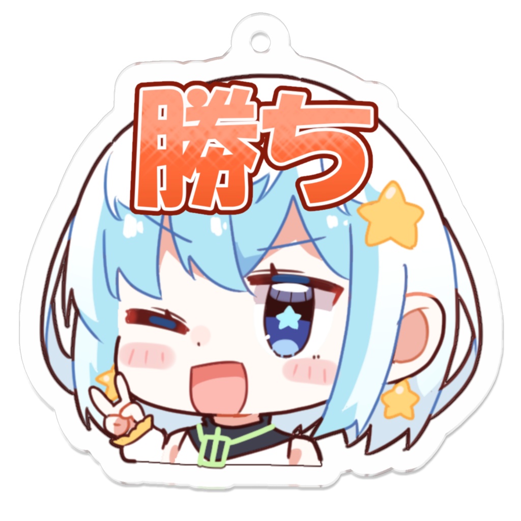 つばさちゃんキーホルダー14種類