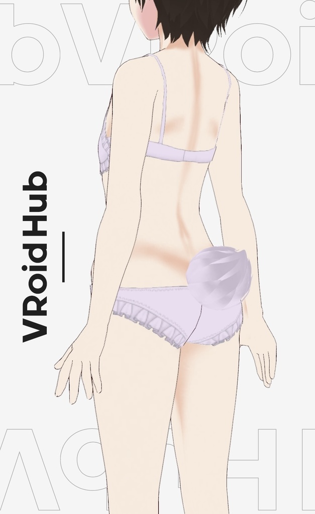 【vroid】ペタ胸専用キュートうさちゃんフリルブラ5色セット【衣装】