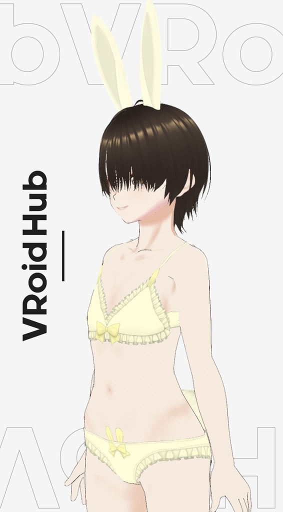 【vroid】ペタ胸専用キュートうさちゃんフリルブラ5色セット【衣装】
