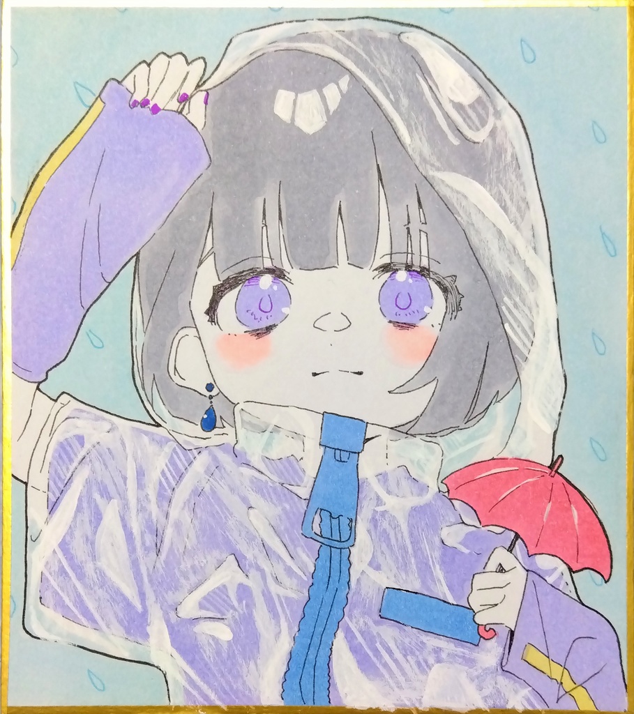 ☂️🪽ミニ色紙