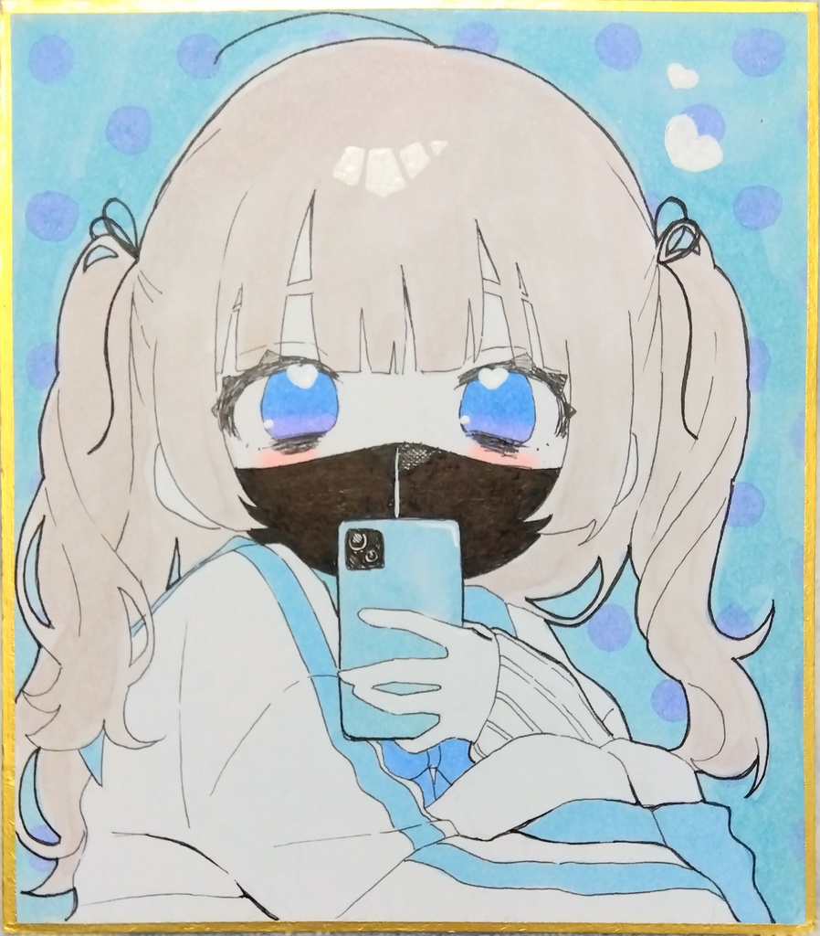 📱🪽ミニ色紙