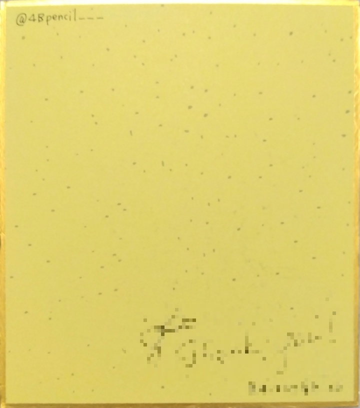 ๐๐ชฝใใ่ฒ็ด