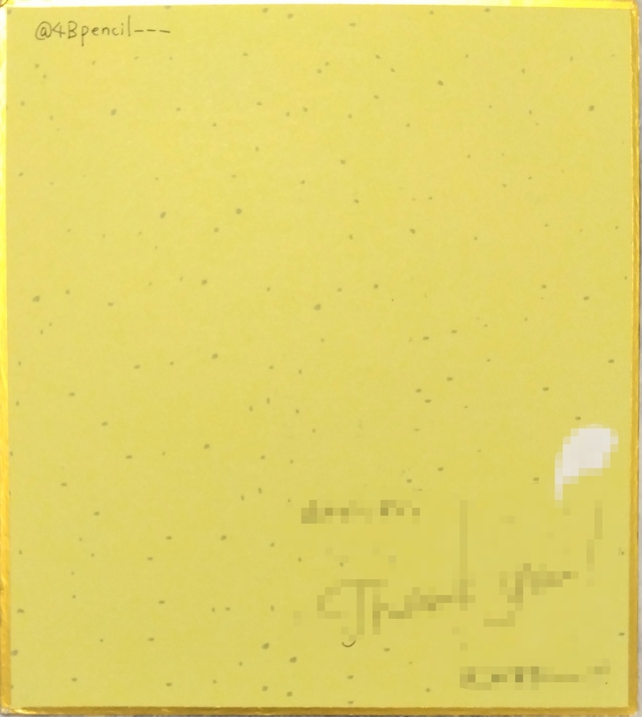 ๐๐ชฝใใ่ฒ็ด