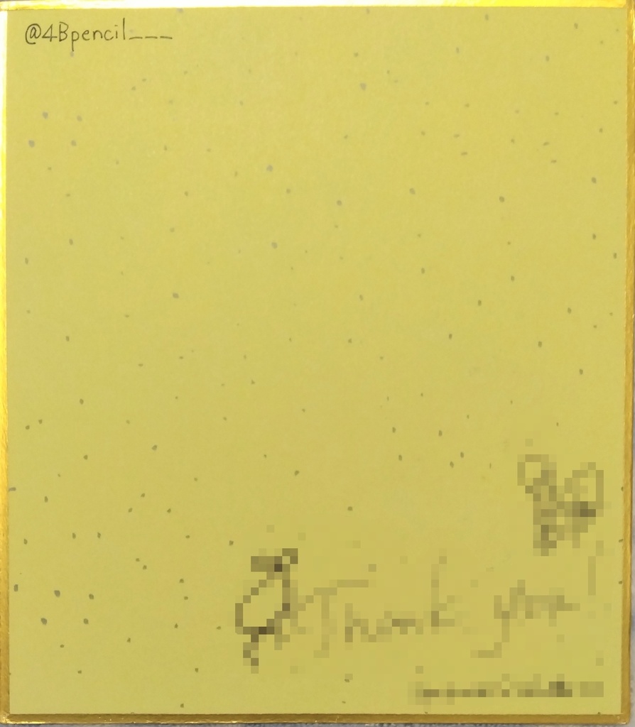 ๐ฐ๐ใใ่ฒ็ด