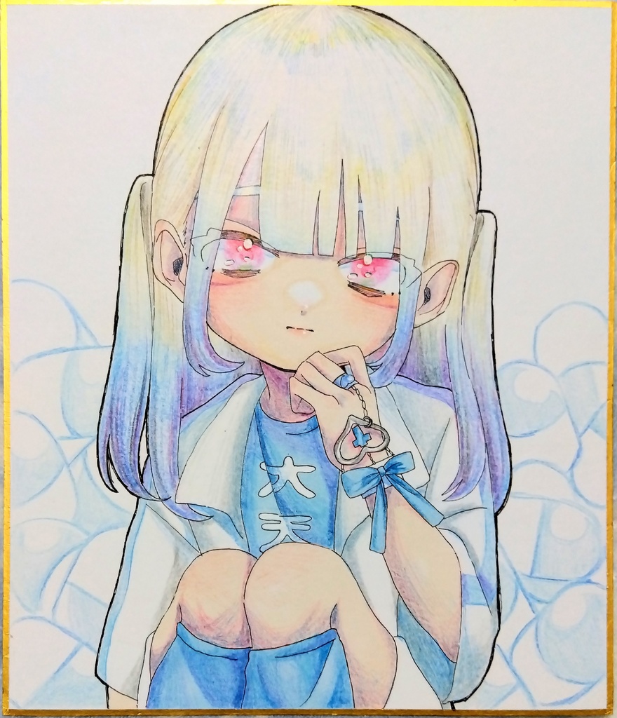 💕🪽中色紙