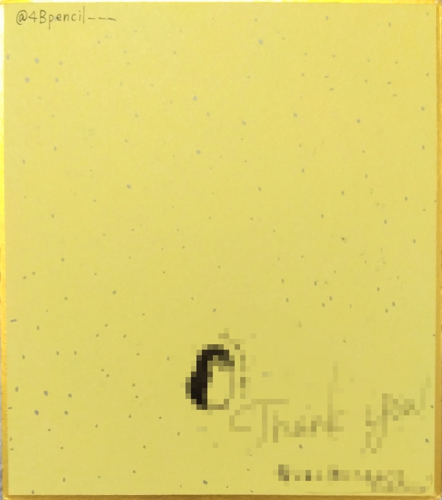 ๐ง๐ชฝใใ่ฒ็ด