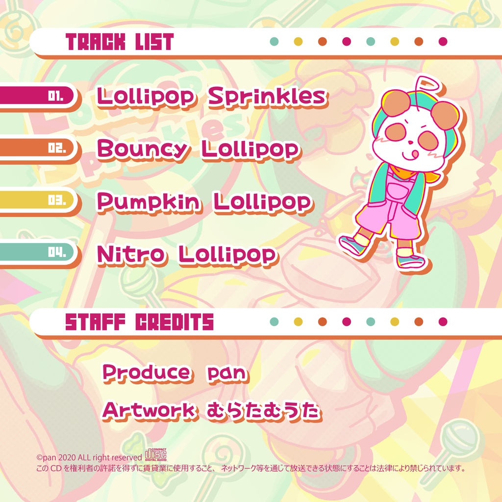 Lollipop Sprinkles(ダウンロード版)