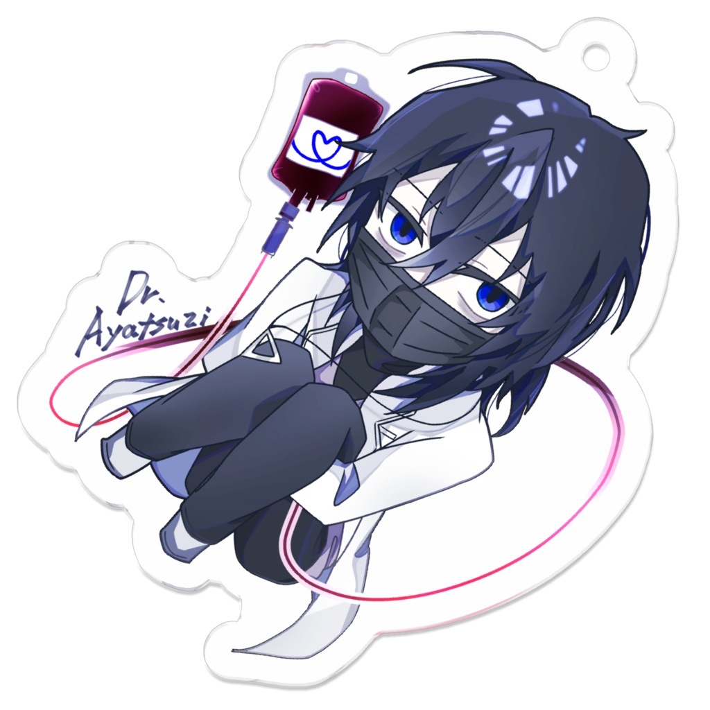 [創作]アクキー　綾辻博士